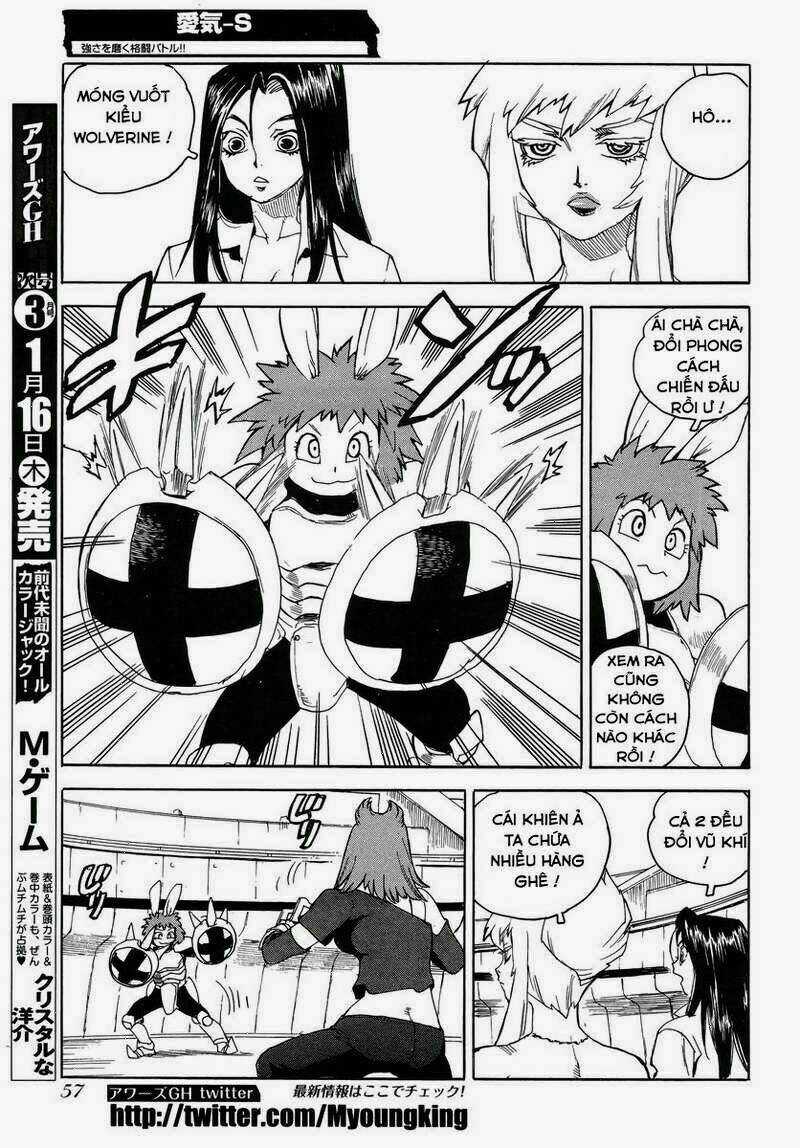 Aiki-S Chapter 12 trang 16