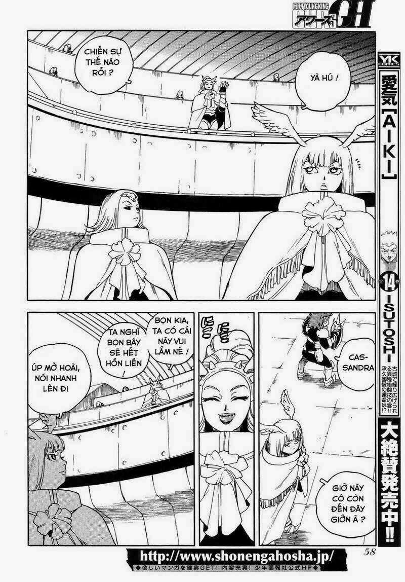 Aiki-S Chapter 12 trang 17