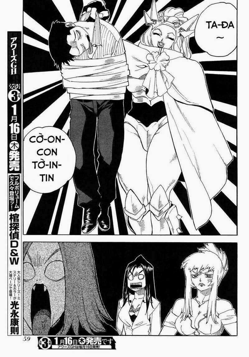 Aiki-S Chapter 12 trang 18