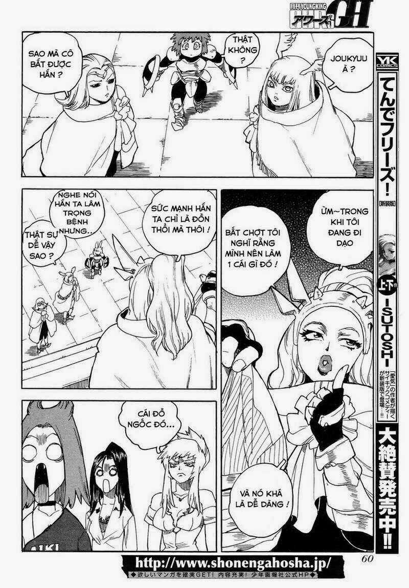 Aiki-S Chapter 12 trang 19