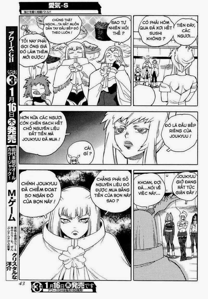 Aiki-S Chapter 12 trang 2