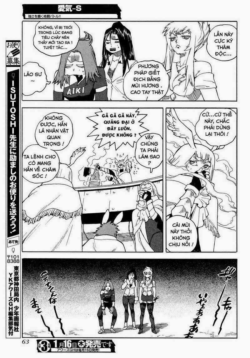 Aiki-S Chapter 12 trang 22