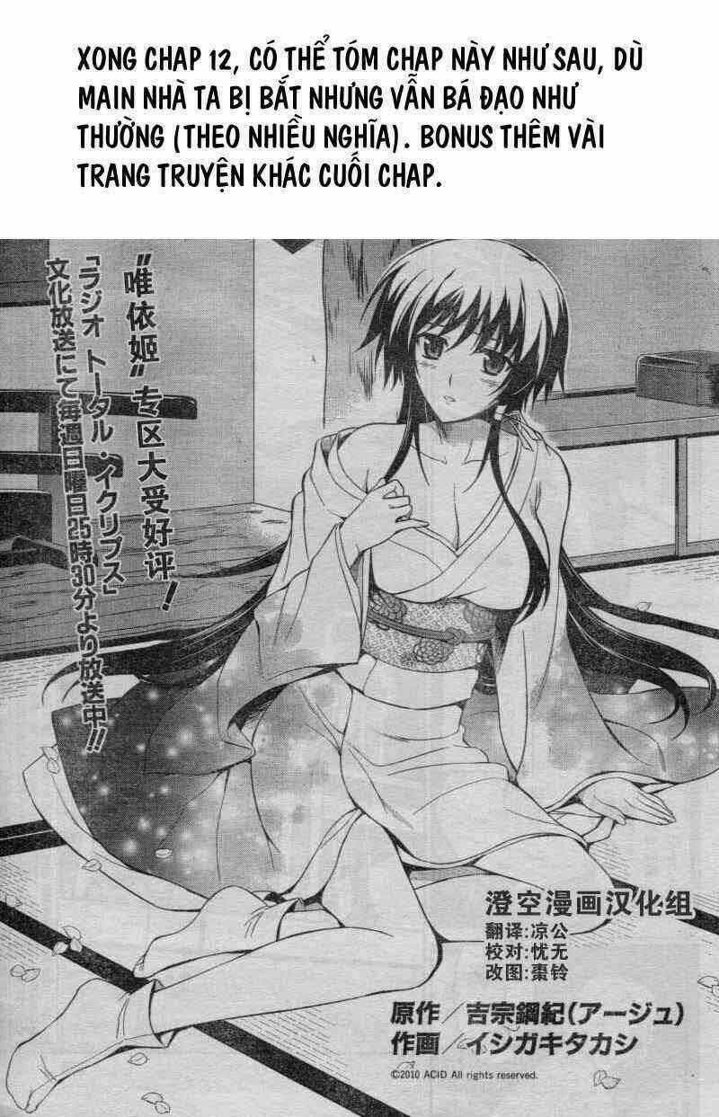 Aiki-S Chapter 12 trang 24