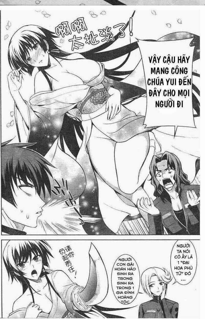 Aiki-S Chapter 12 trang 25