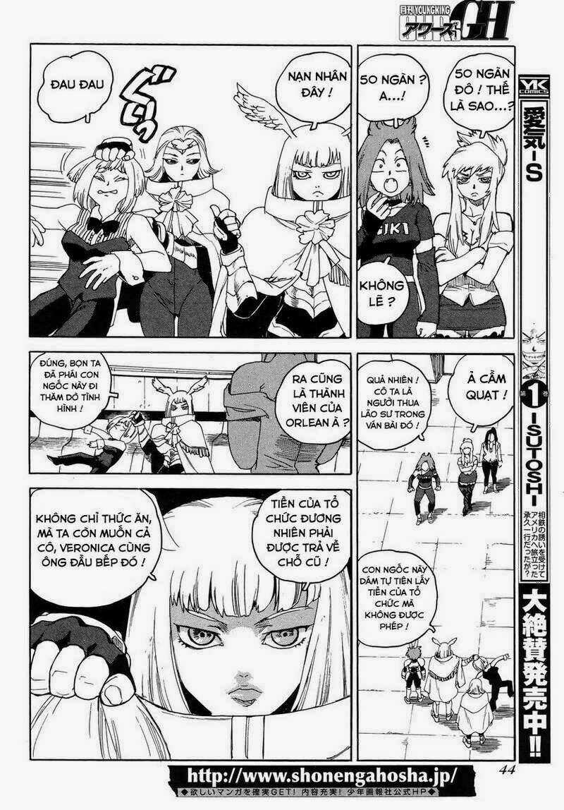 Aiki-S Chapter 12 trang 3
