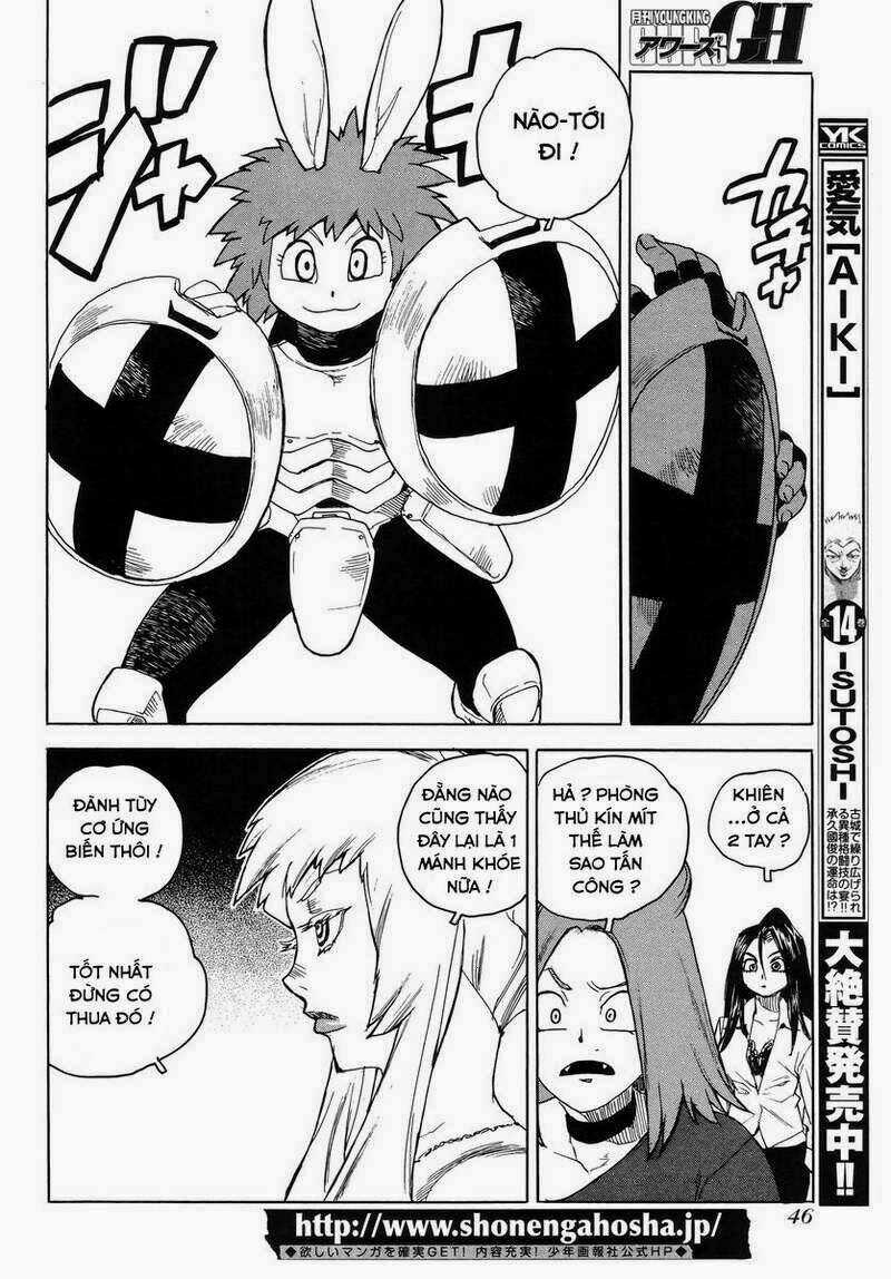 Aiki-S Chapter 12 trang 5