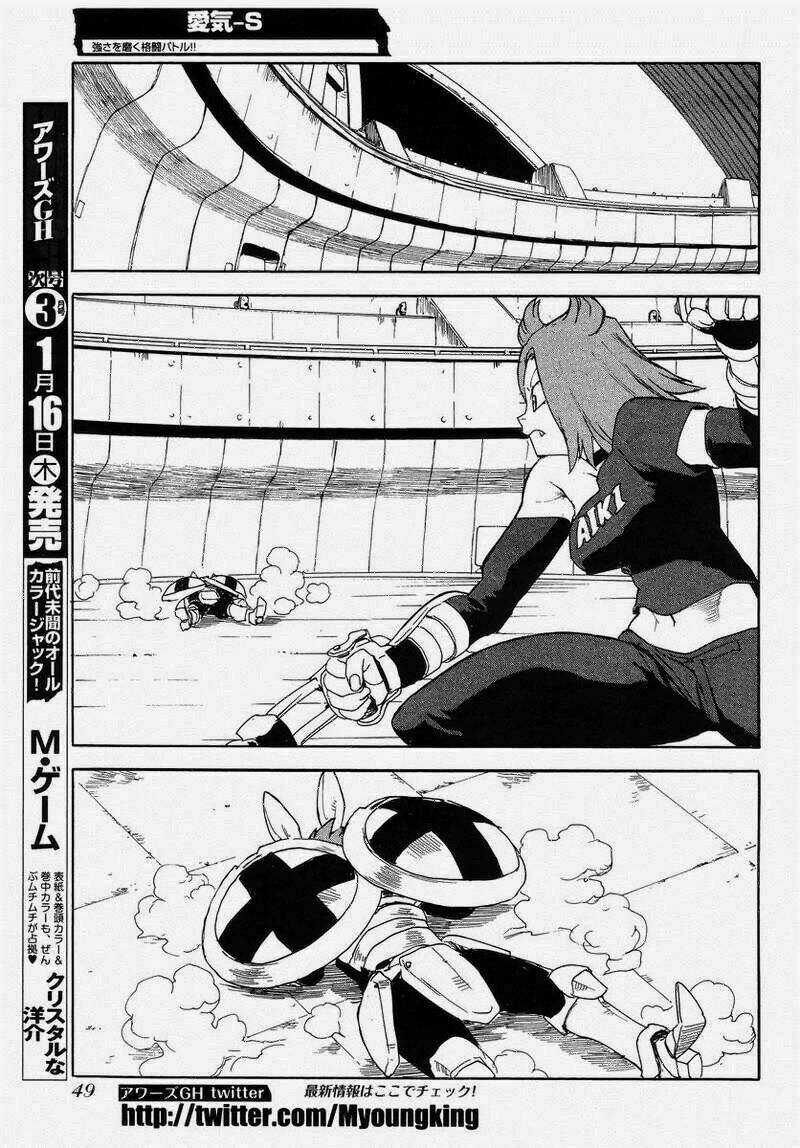 Aiki-S Chapter 12 trang 8