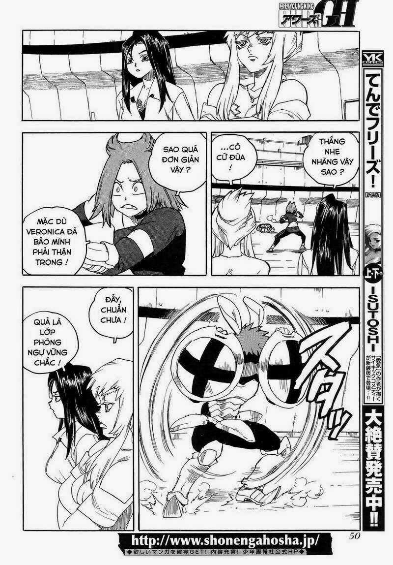 Aiki-S Chapter 12 trang 9