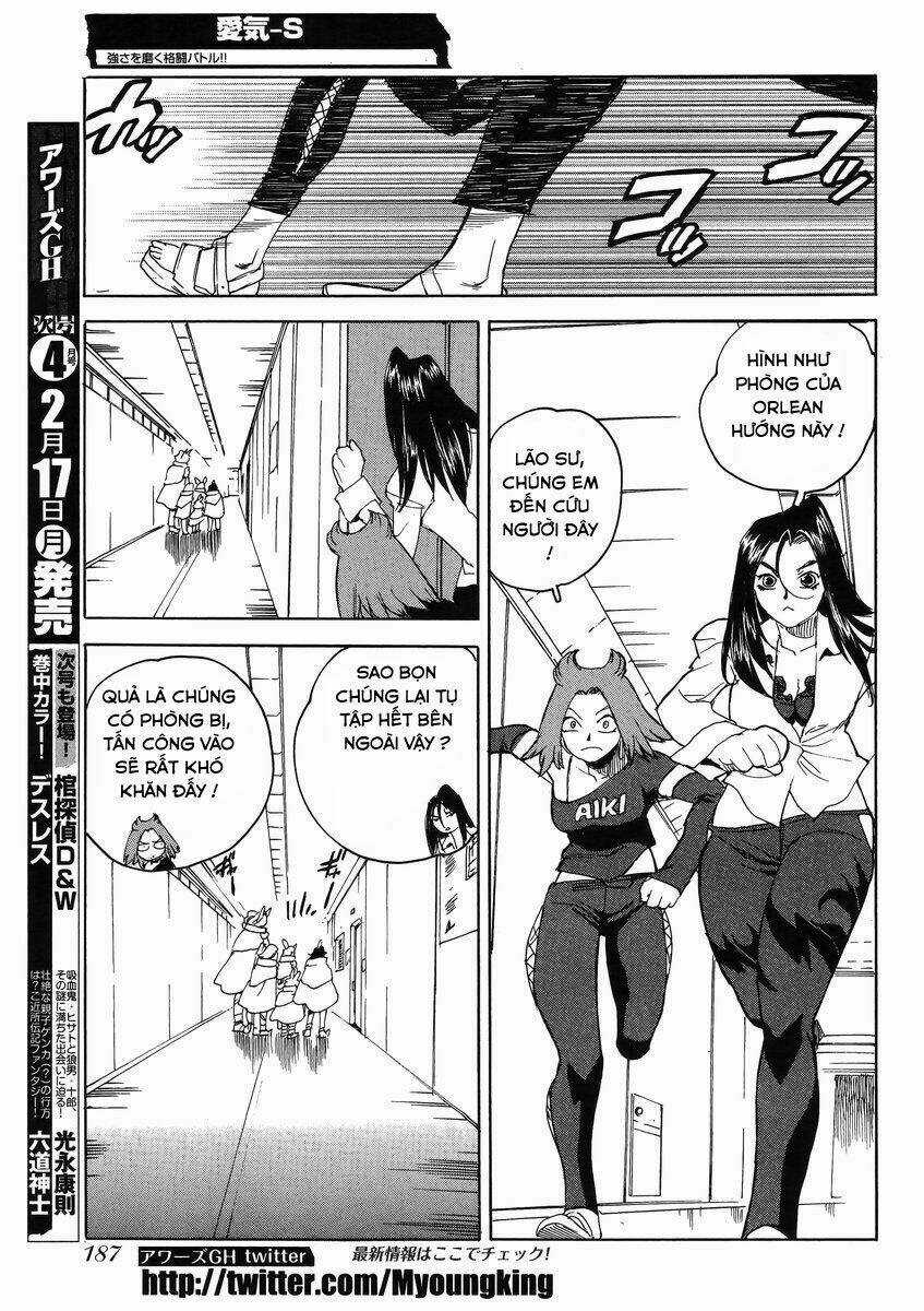 Aiki-S Chapter 13 trang 12