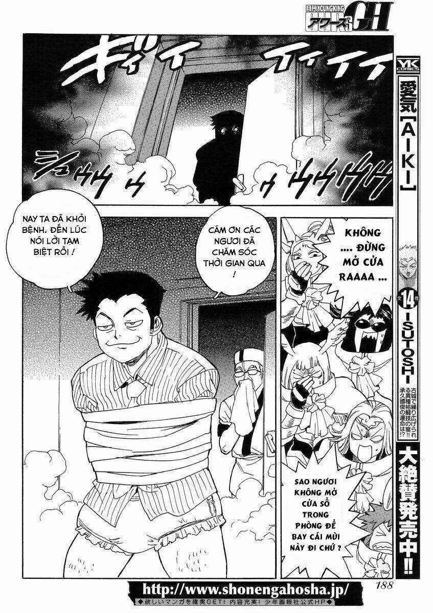 Aiki-S Chapter 13 trang 13