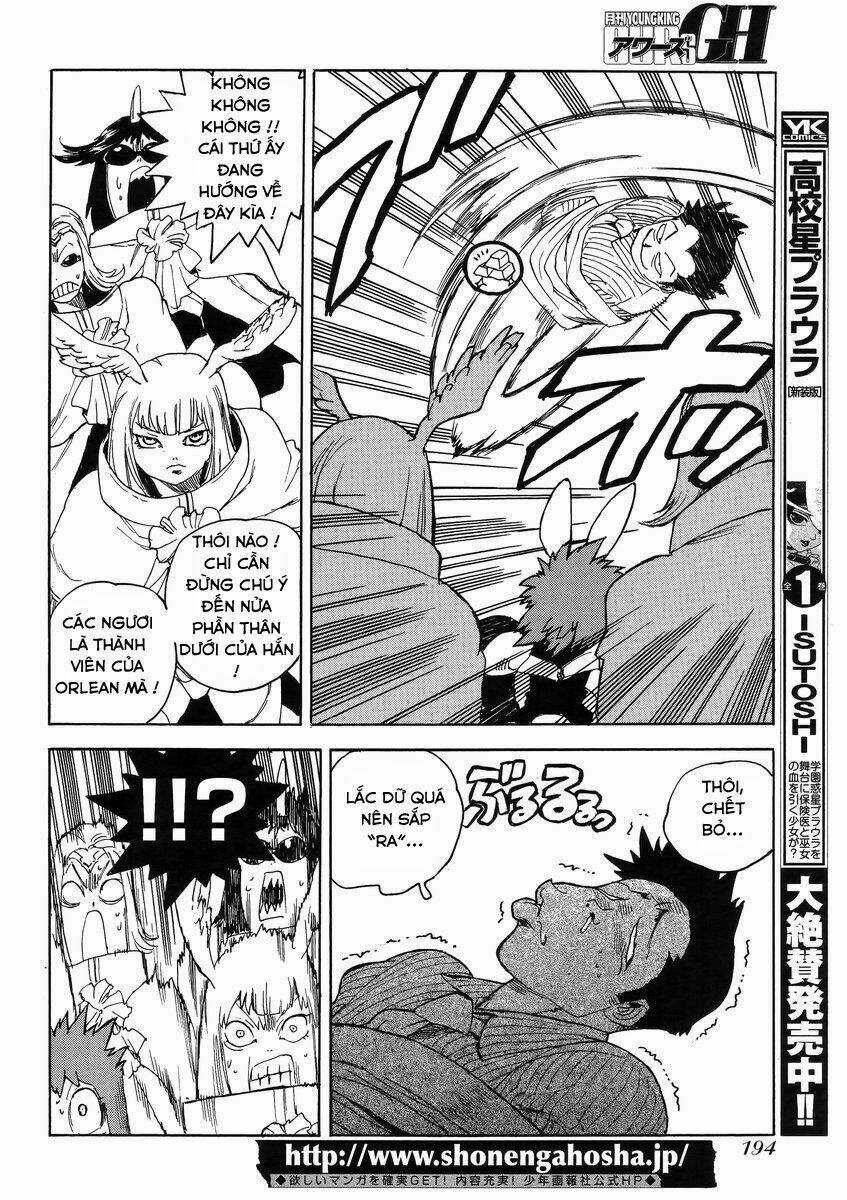 Aiki-S Chapter 13 trang 19