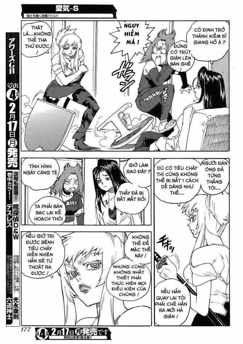 Aiki-S Chapter 13 trang 2