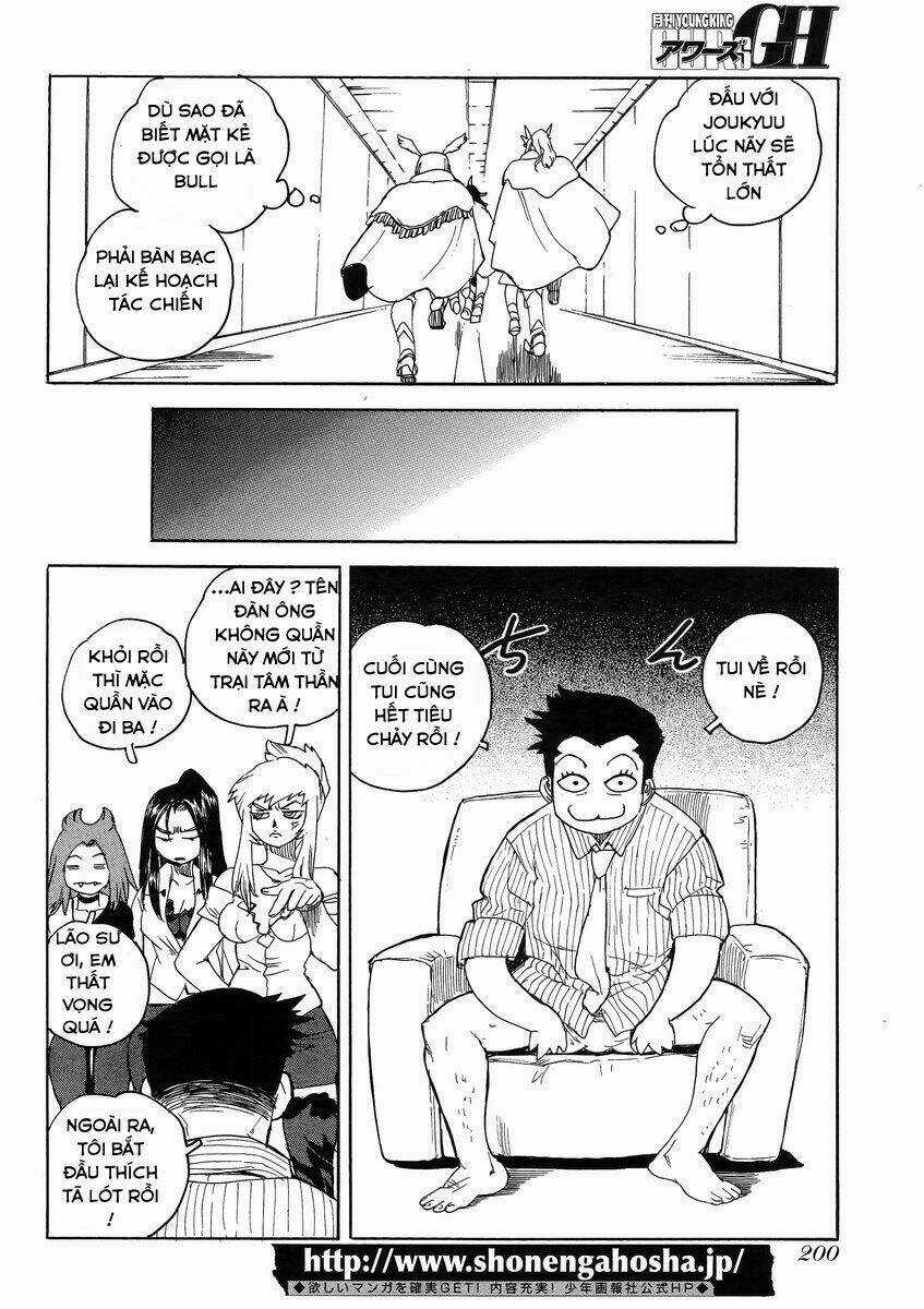 Aiki-S Chapter 13 trang 25