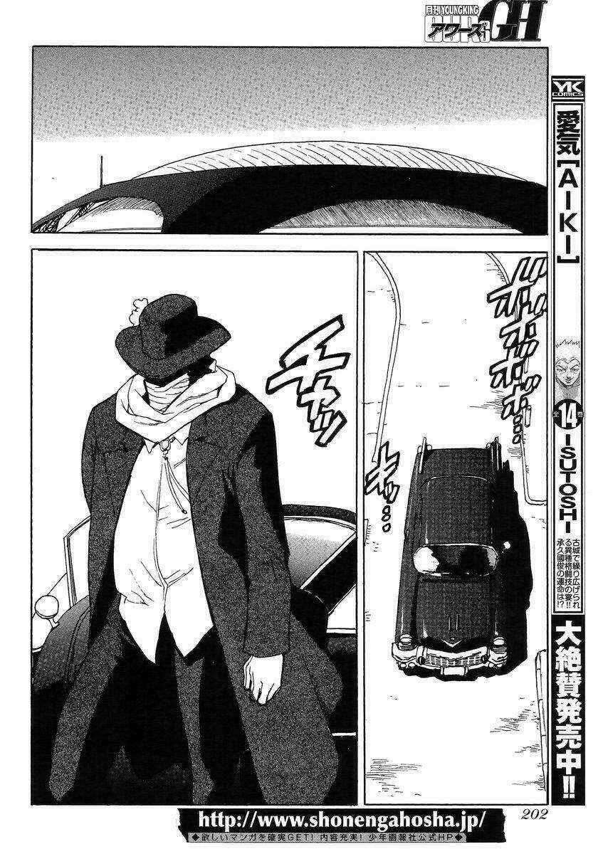 Aiki-S Chapter 13 trang 27