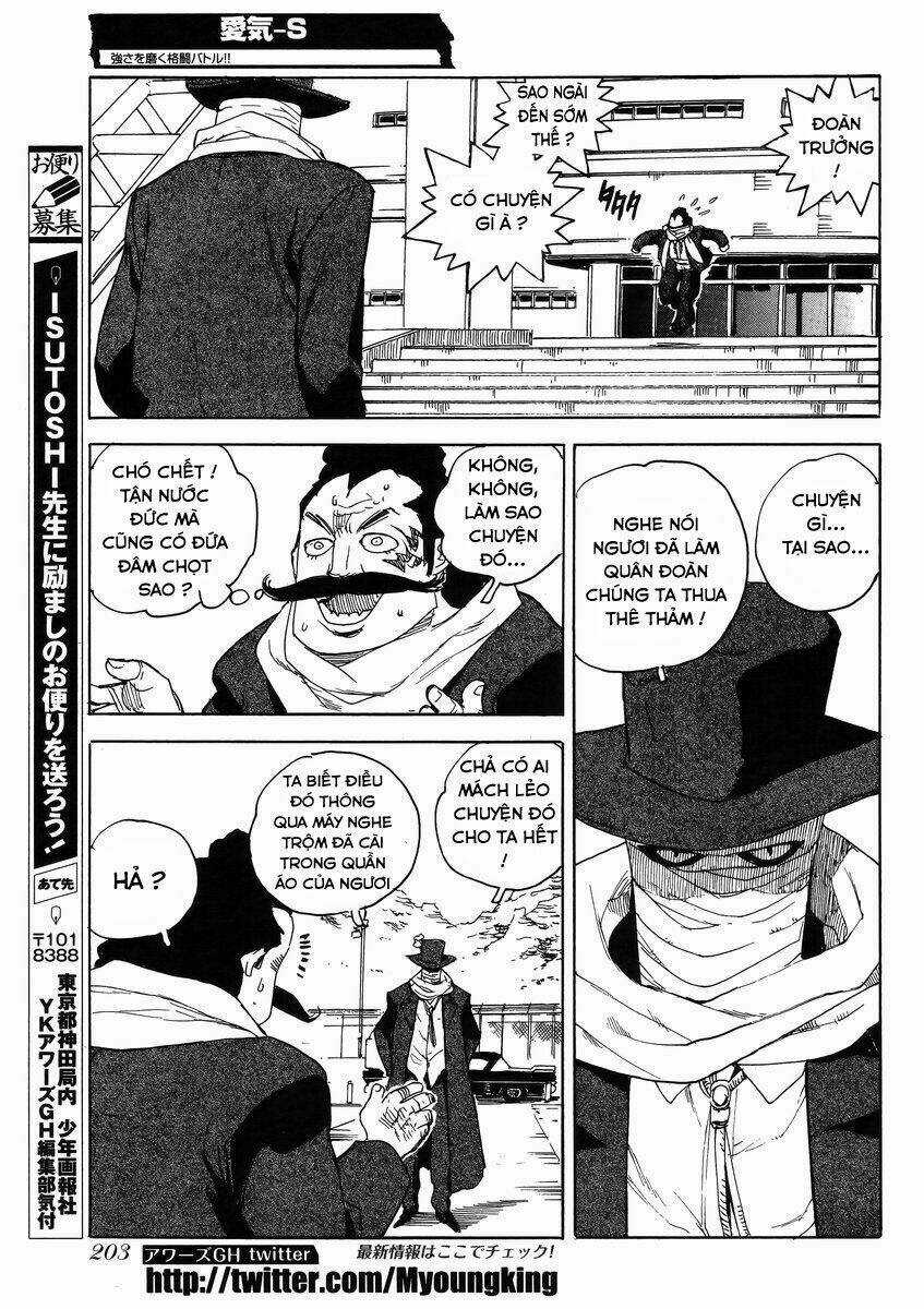 Aiki-S Chapter 13 trang 28