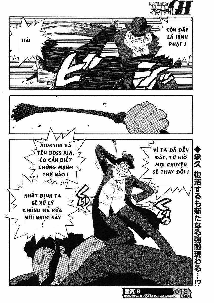 Aiki-S Chapter 13 trang 29