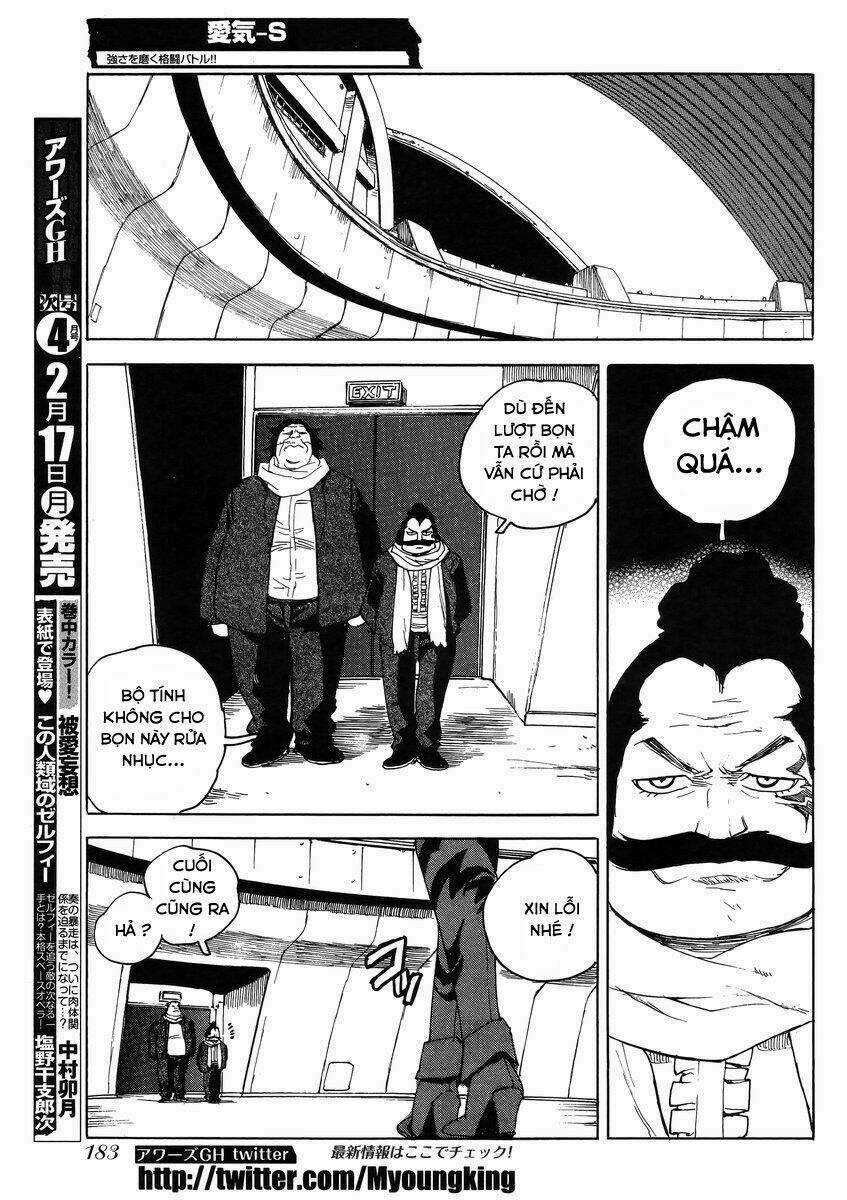 Aiki-S Chapter 13 trang 8