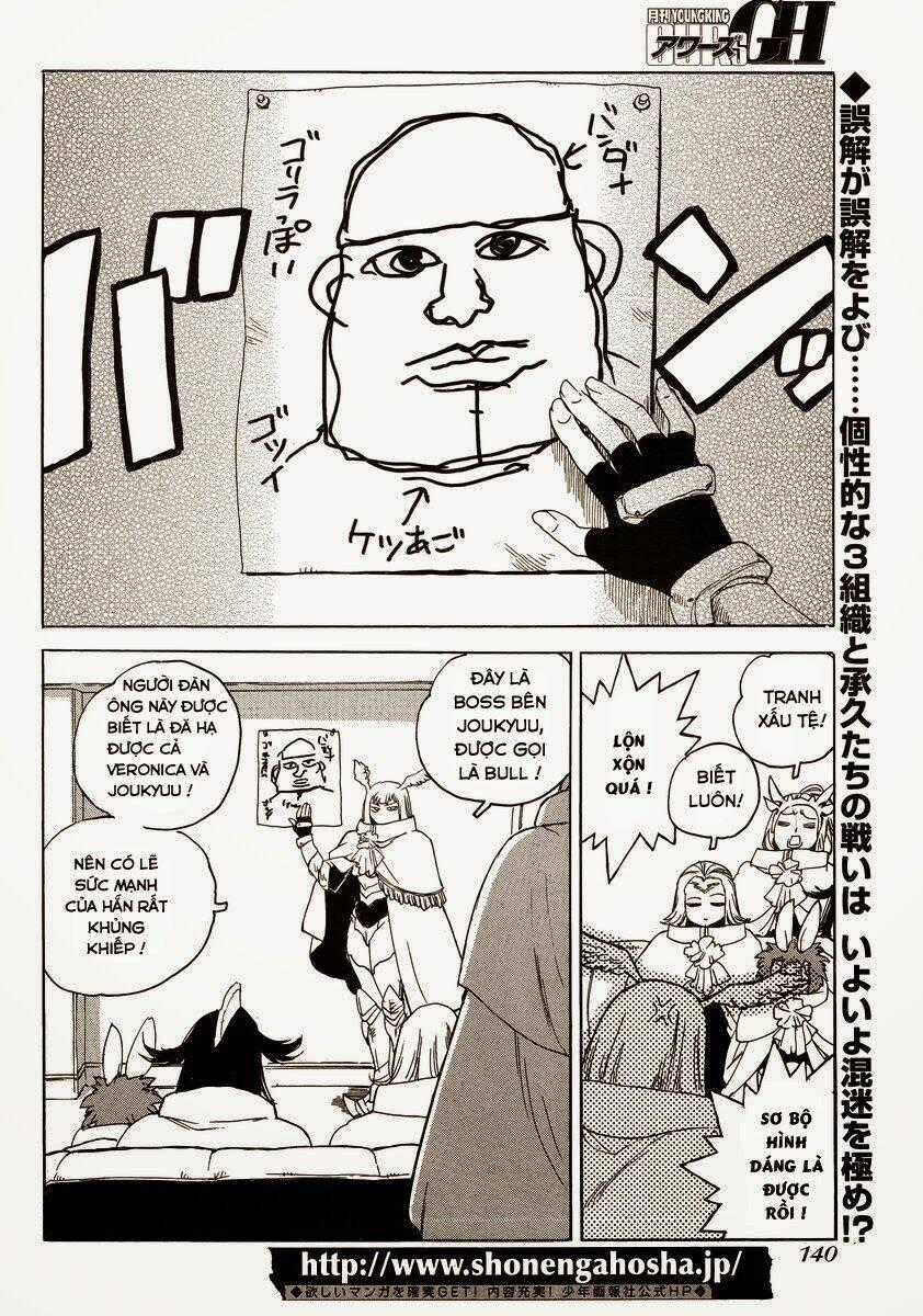 Aiki-S Chapter 14 trang 1