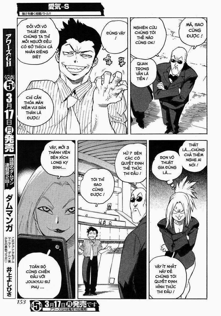 Aiki-S Chapter 14 trang 14