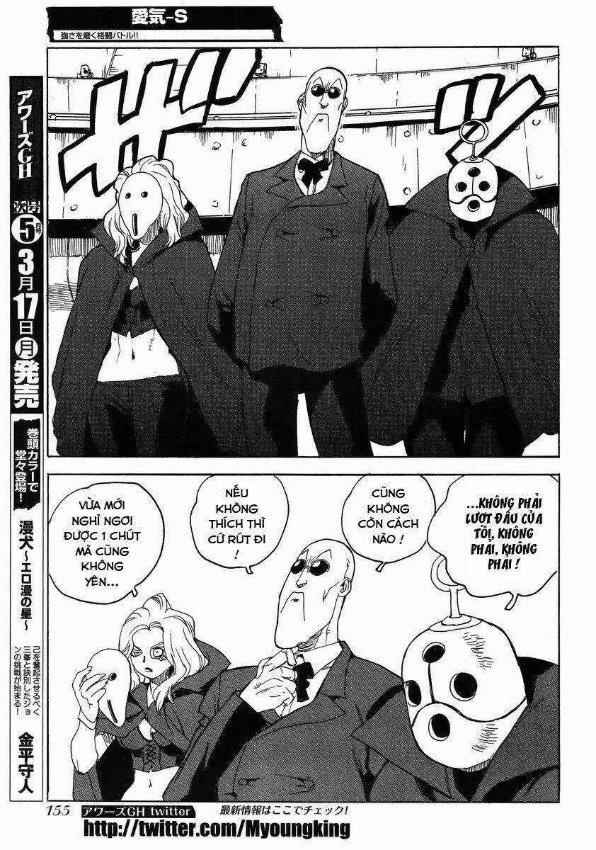 Aiki-S Chapter 14 trang 16