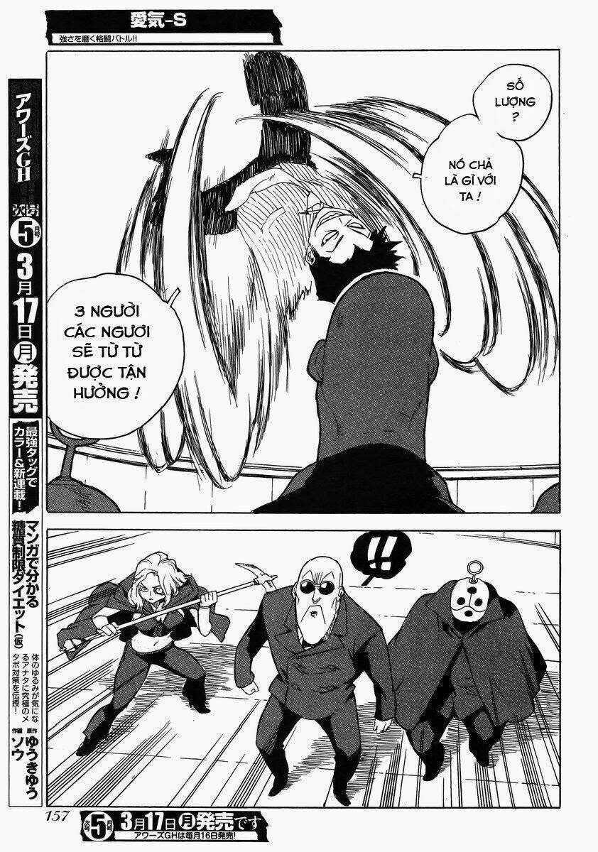 Aiki-S Chapter 14 trang 18
