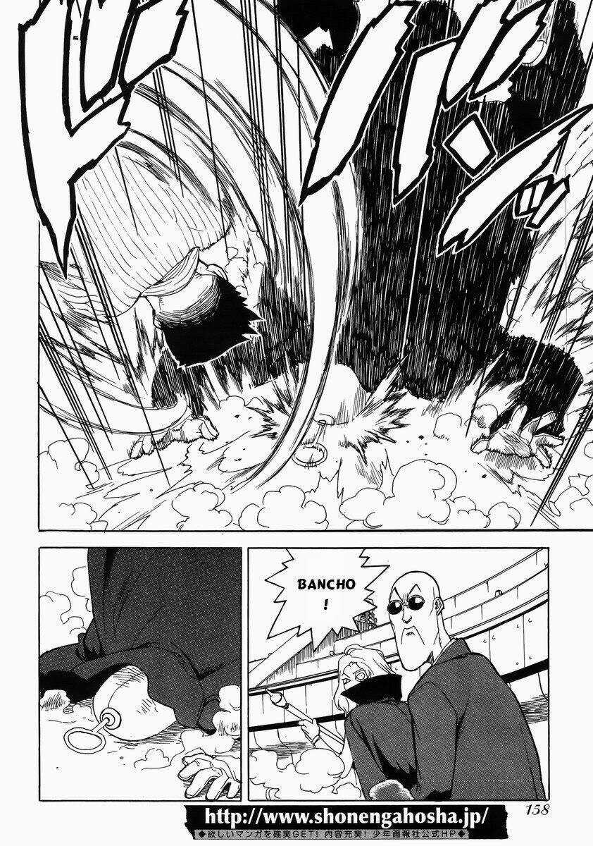 Aiki-S Chapter 14 trang 19