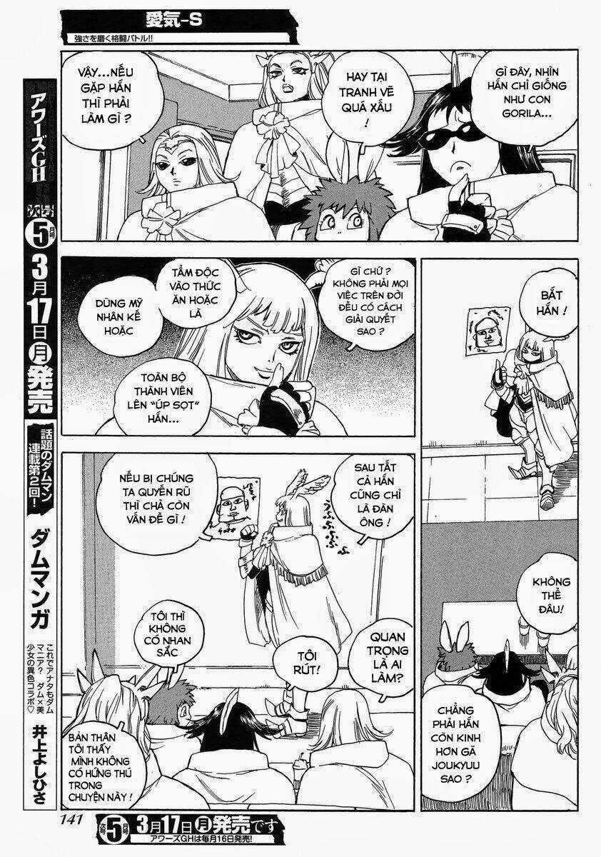Aiki-S Chapter 14 trang 2