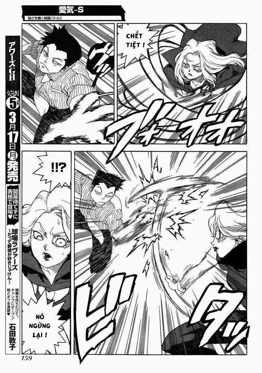 Aiki-S Chapter 14 trang 20