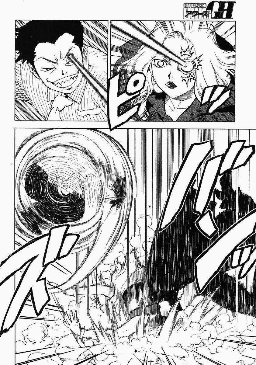 Aiki-S Chapter 14 trang 21