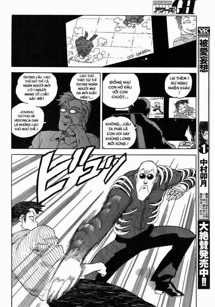 Aiki-S Chapter 14 trang 23