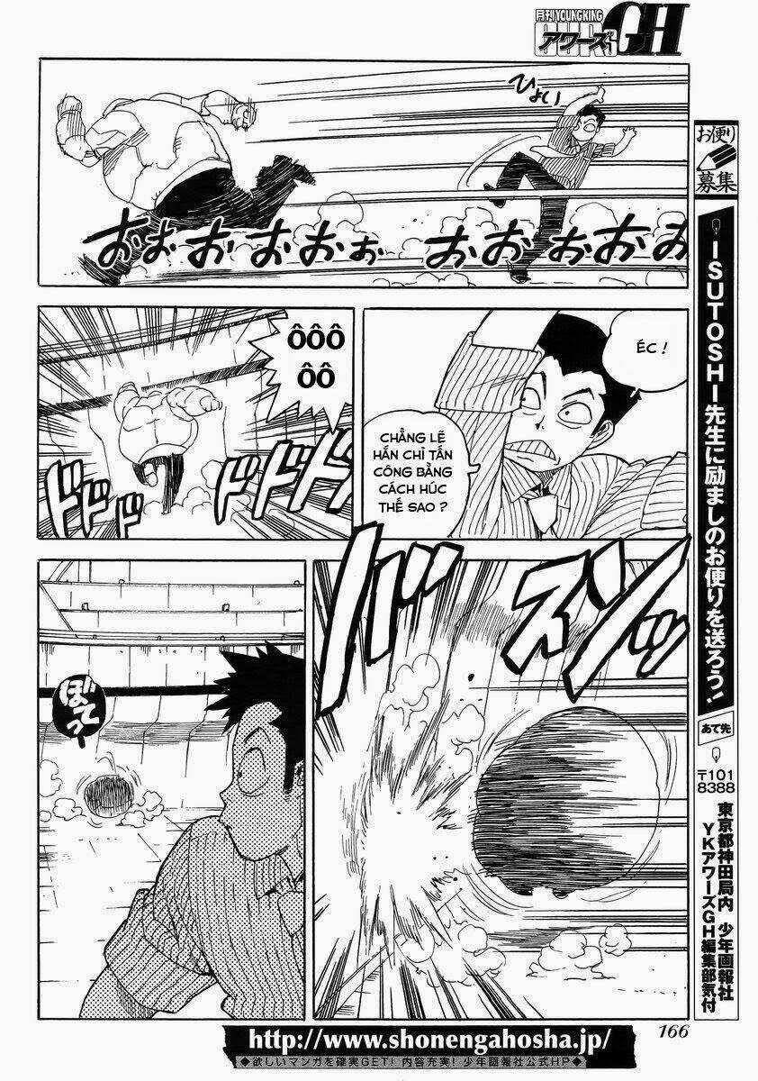 Aiki-S Chapter 14 trang 27