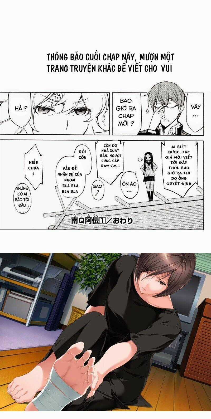 Aiki-S Chapter 14 trang 30