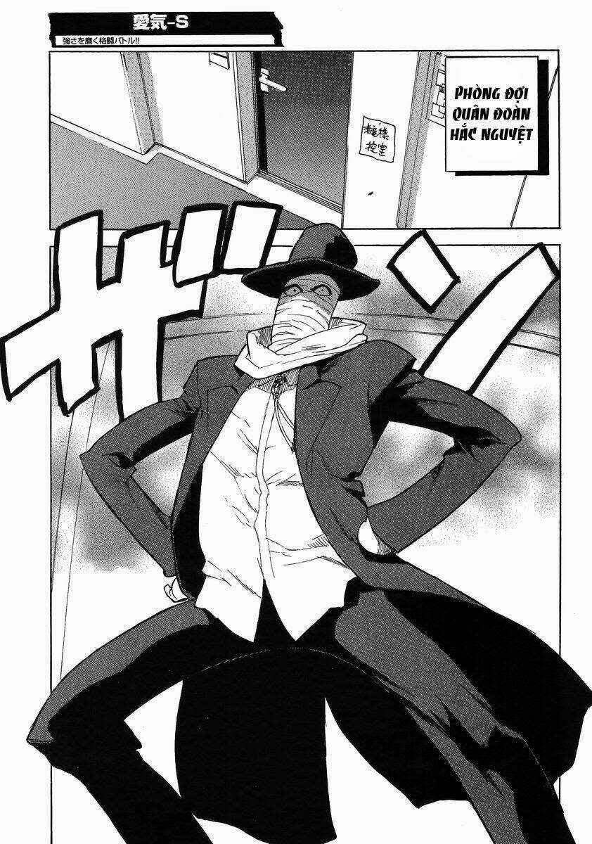 Aiki-S Chapter 14 trang 4