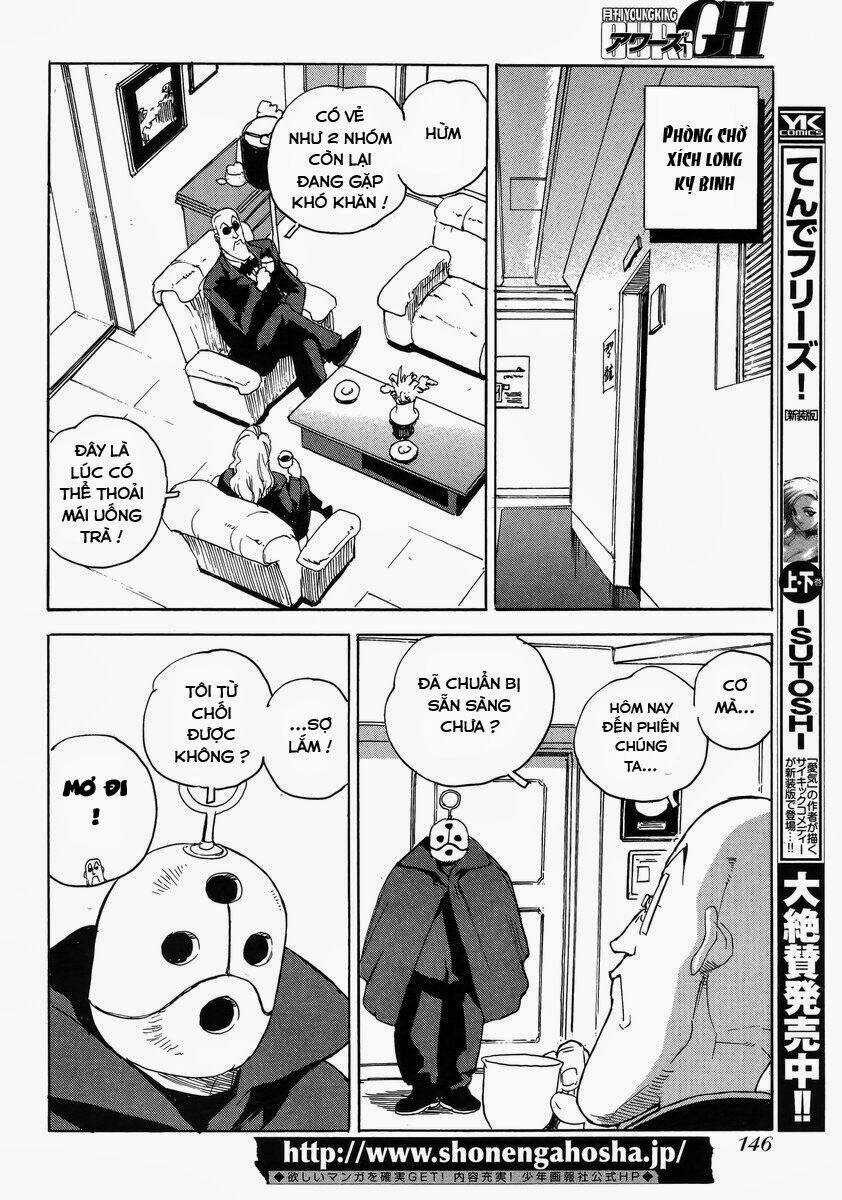 Aiki-S Chapter 14 trang 7
