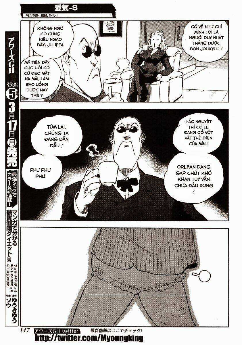 Aiki-S Chapter 14 trang 8