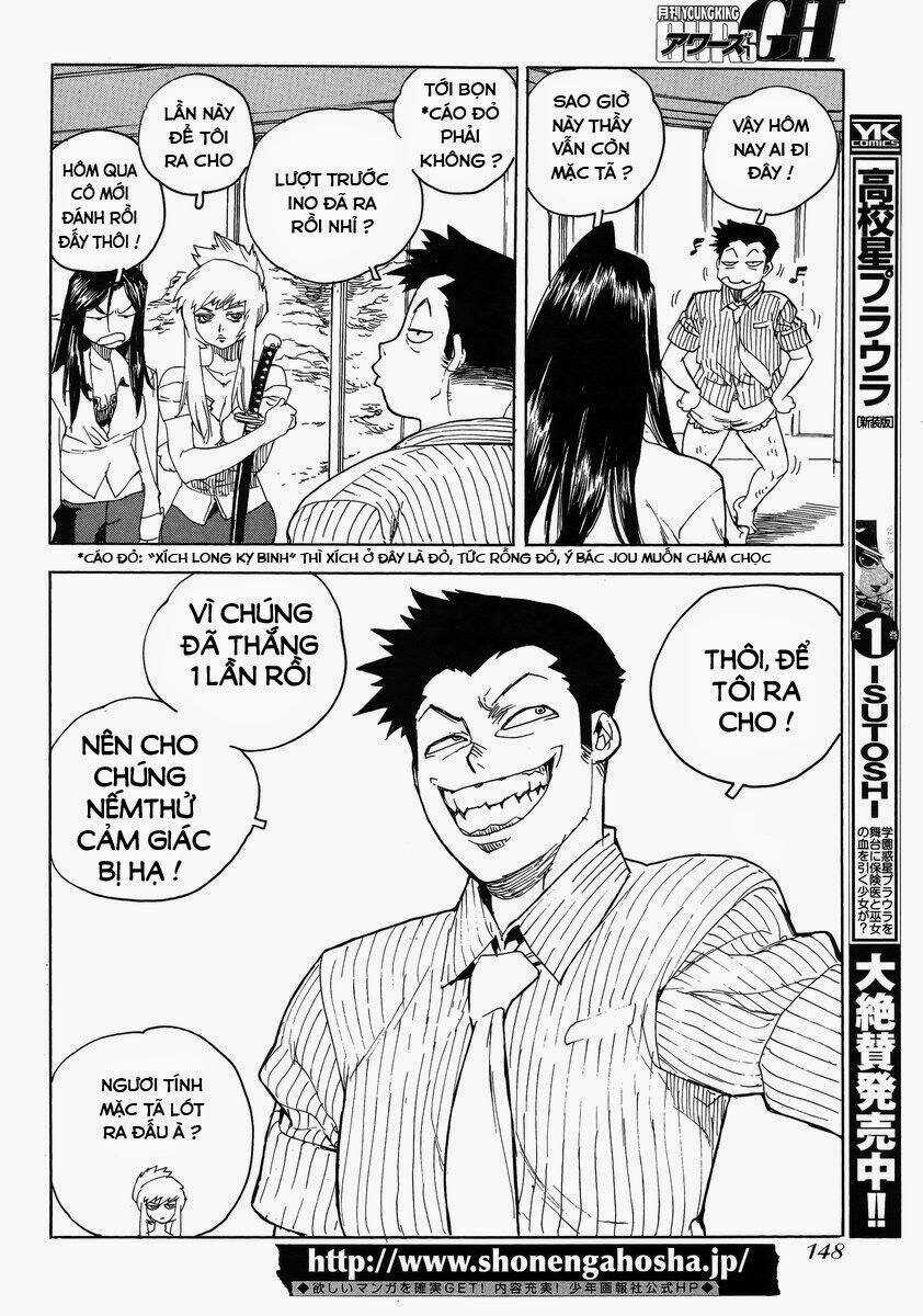 Aiki-S Chapter 14 trang 9