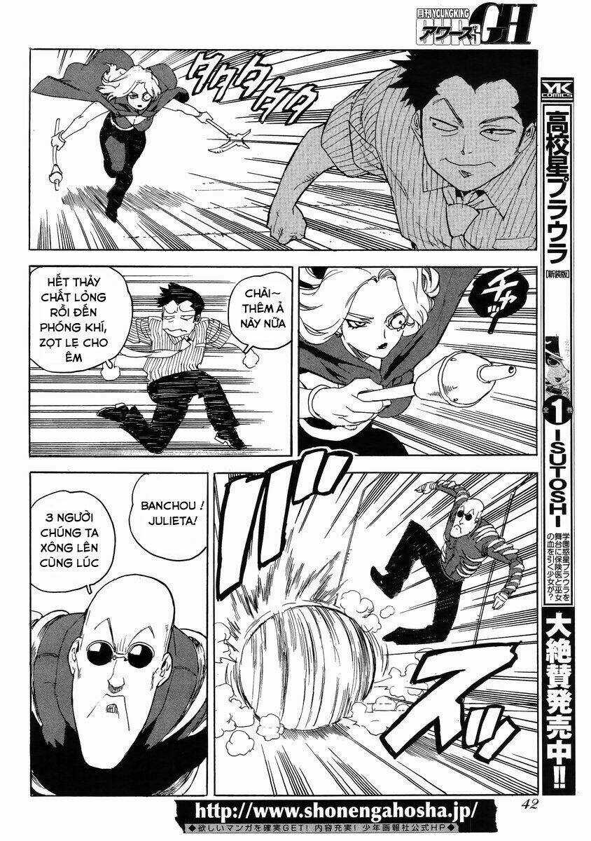 Aiki-S Chapter 15 trang 13