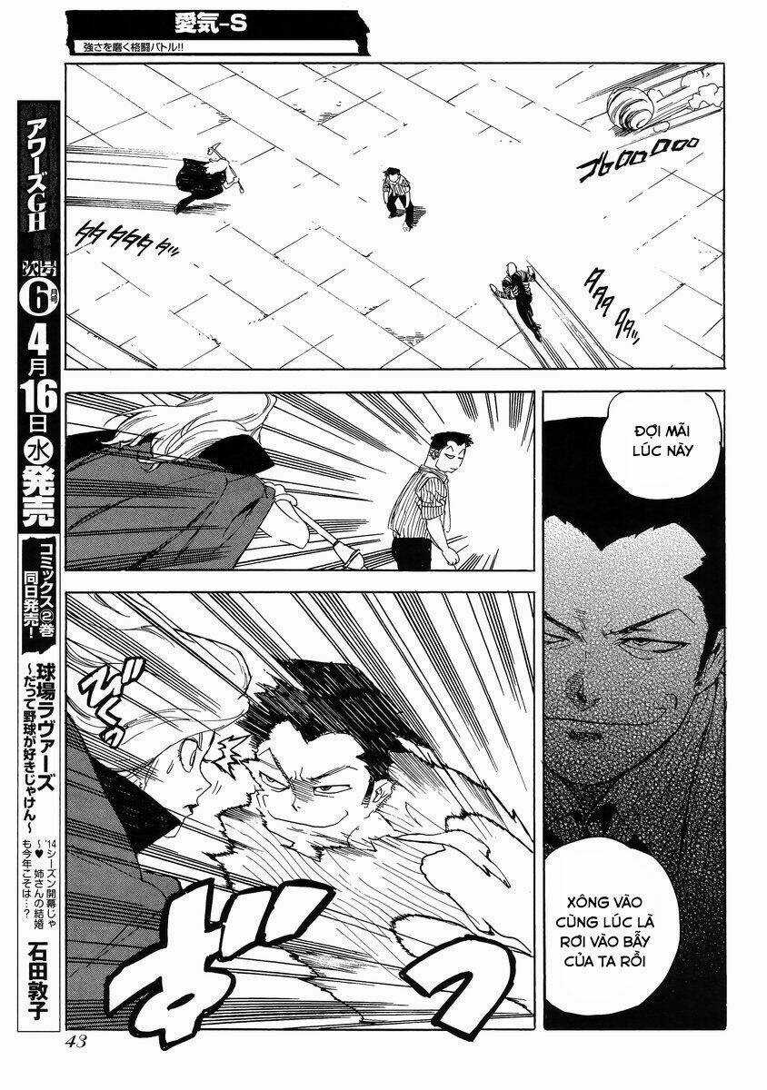 Aiki-S Chapter 15 trang 14