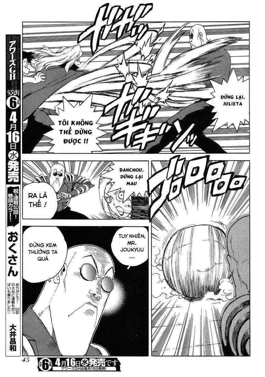 Aiki-S Chapter 15 trang 16