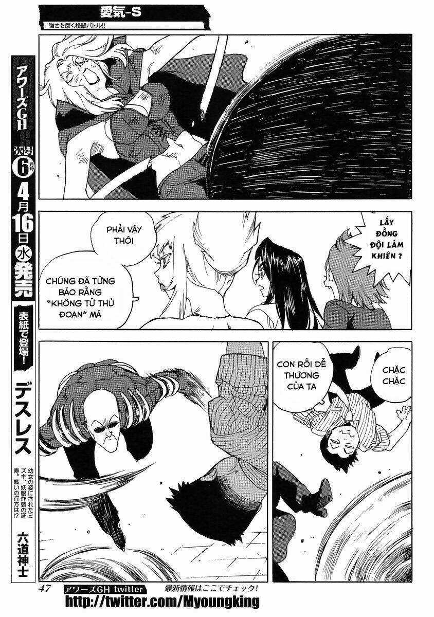 Aiki-S Chapter 15 trang 18