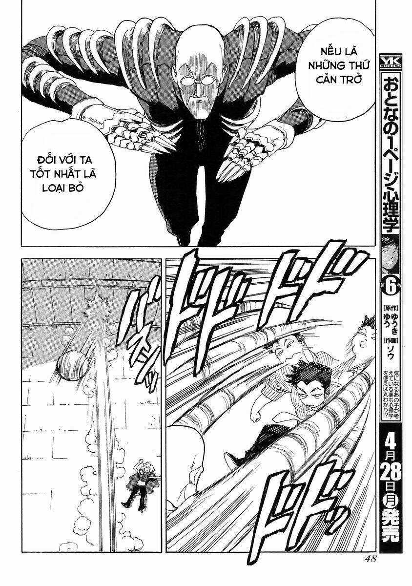 Aiki-S Chapter 15 trang 19