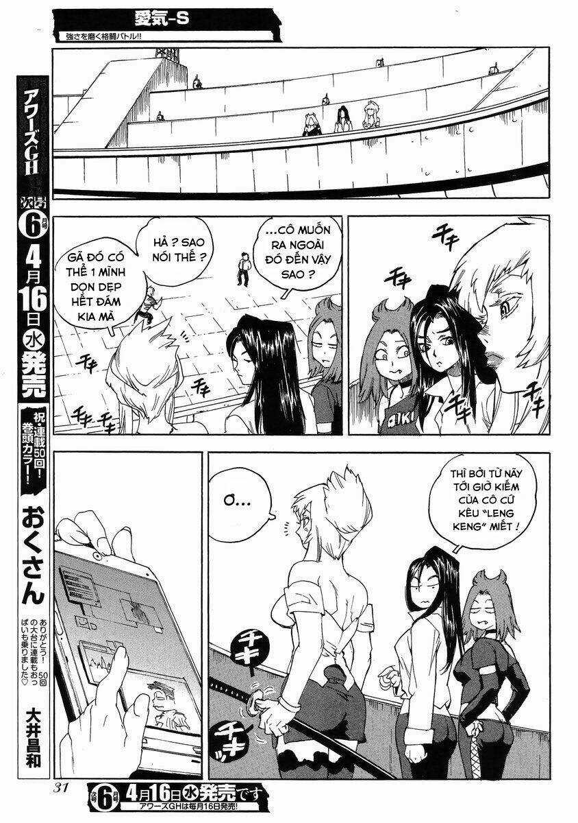 Aiki-S Chapter 15 trang 2