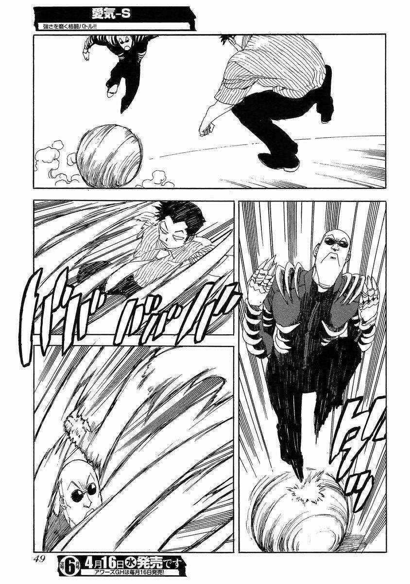 Aiki-S Chapter 15 trang 20