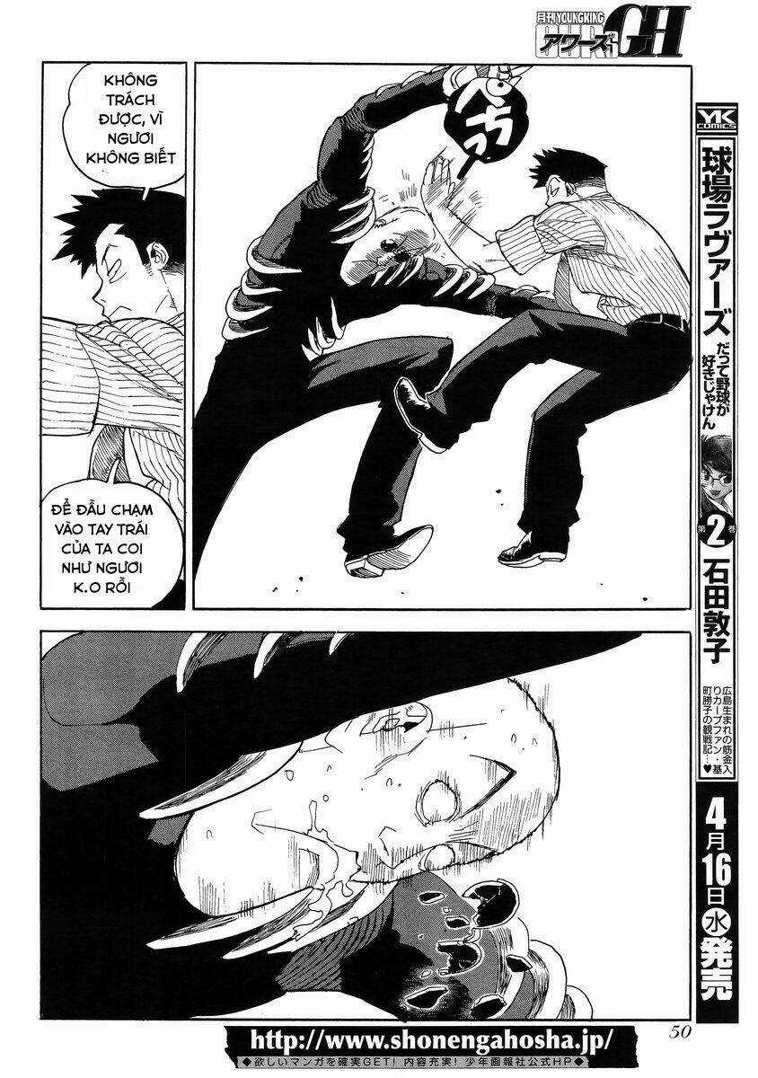 Aiki-S Chapter 15 trang 21