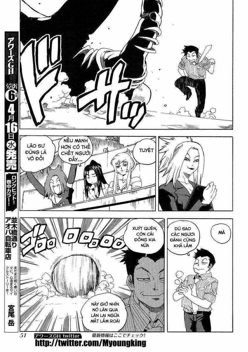 Aiki-S Chapter 15 trang 22