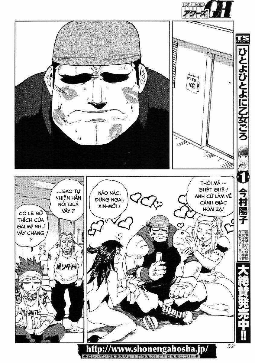 Aiki-S Chapter 15 trang 23