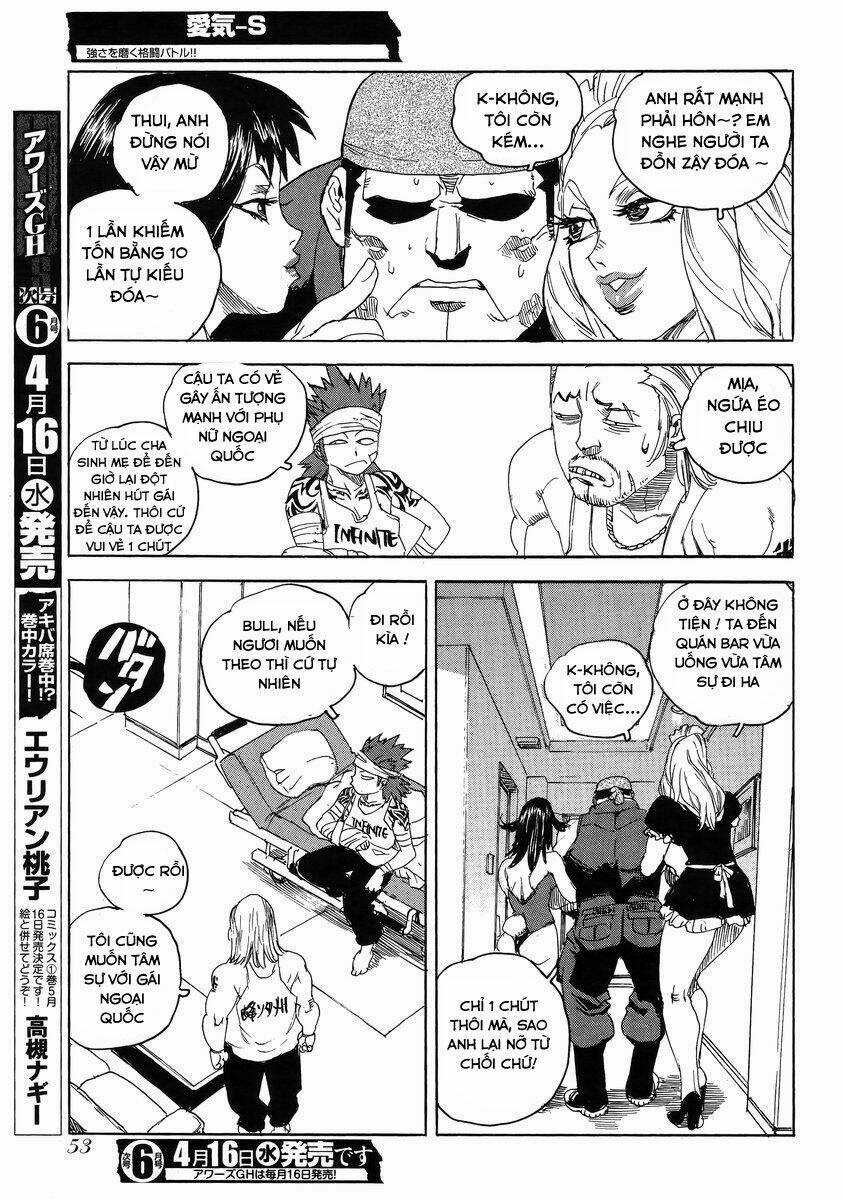 Aiki-S Chapter 15 trang 24