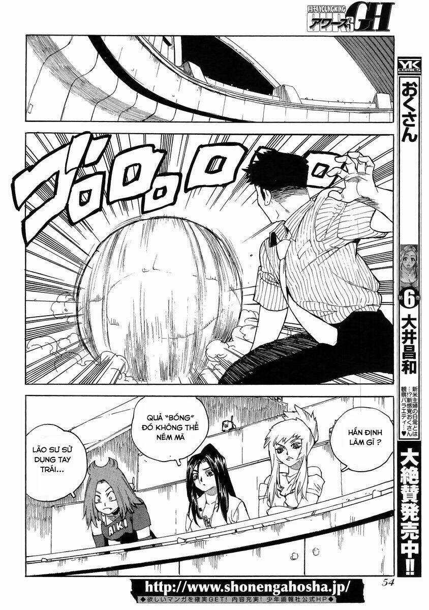 Aiki-S Chapter 15 trang 25