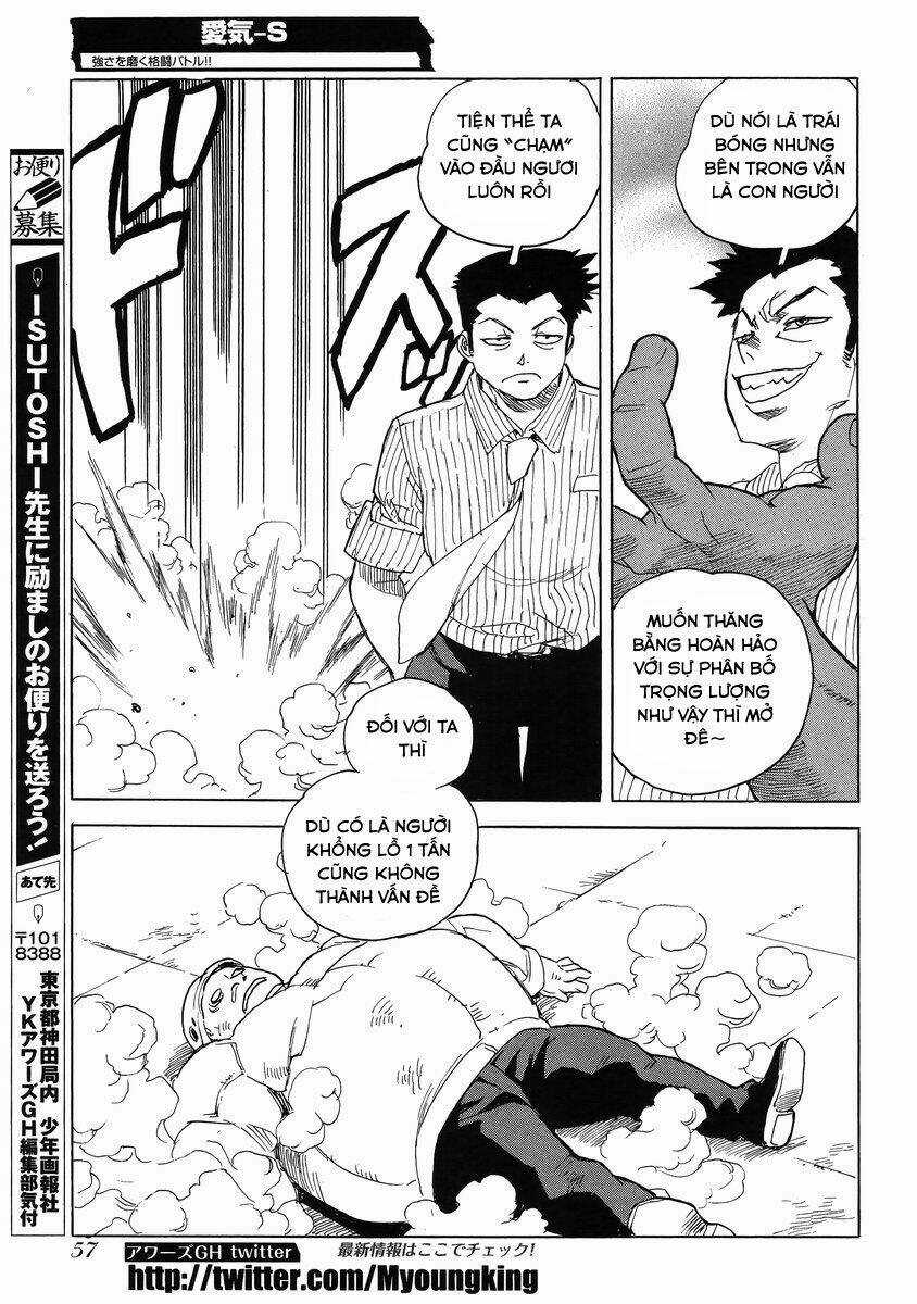 Aiki-S Chapter 15 trang 28