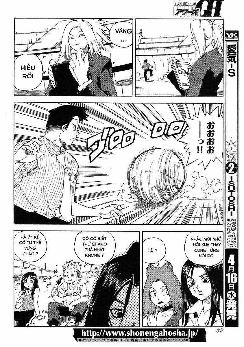 Aiki-S Chapter 15 trang 3